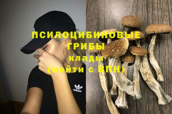 круглые Бугульма